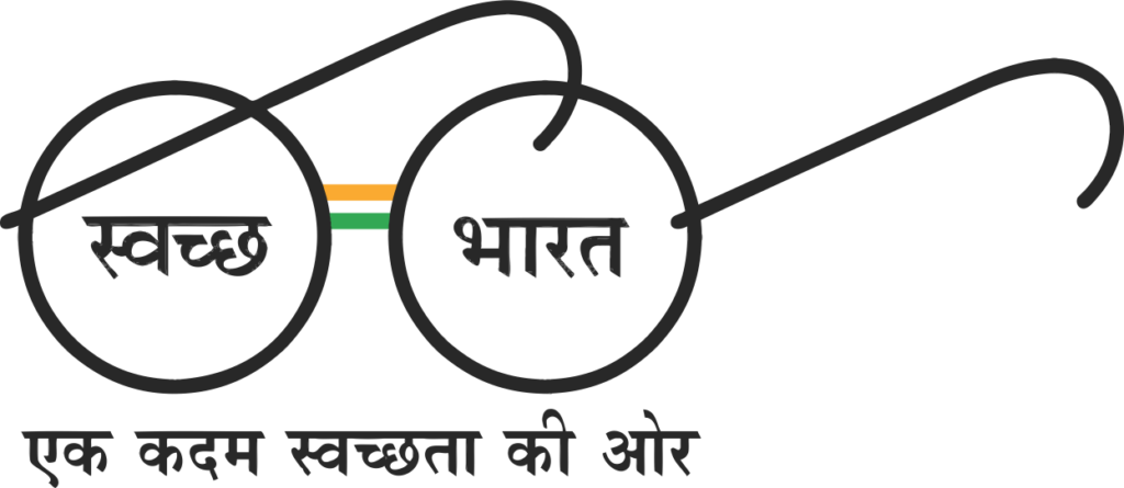 Swachh-Bharat